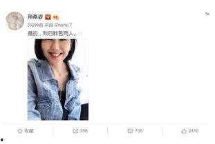 娛樂(lè)圈吃瓜爆料張凌赫,揭秘背后真相與爭(zhēng)議