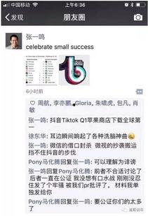 吃瓜群眾視頻網(wǎng)址大全,全網(wǎng)吃瓜群眾視頻網(wǎng)址大全匯總